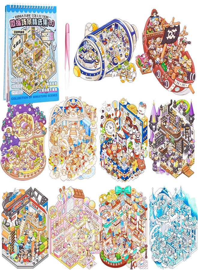Aifong 10 Sets Big Size DIY 3D Sticker Scene Collection Book 3D Sticker Scene Miniature Therapy Stickers for Relief Stress Pass The Time (Style3) - Image 1